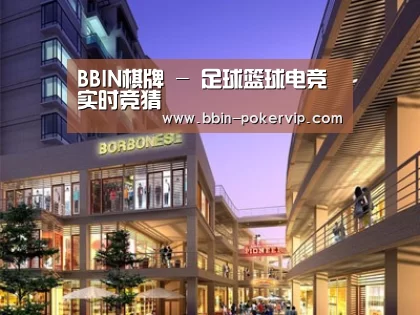 展示一