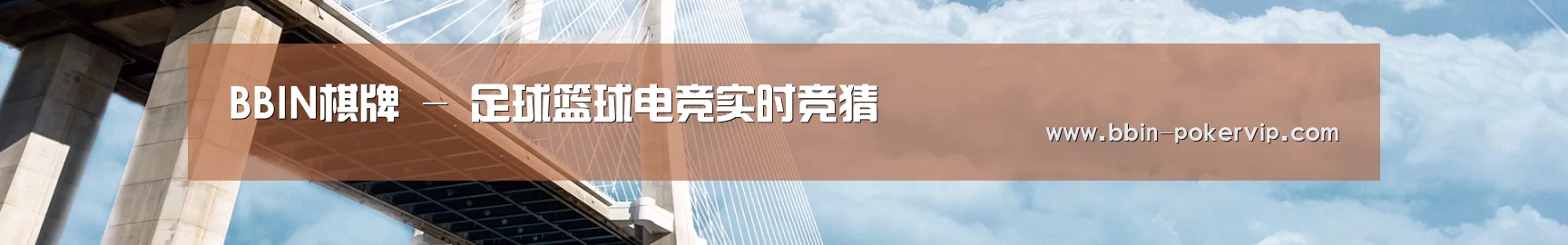 易优Cms-演示站