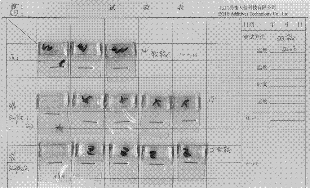 BBIN篮球_贸易战悲观论调不靠谱(图4) BBIN篮球